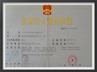 證書循環(huán)部分