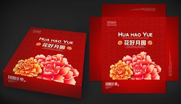 上海哪有賣月餅禮盒的