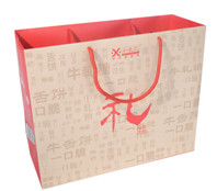 高尚的、富有內(nèi)涵的柏兆記禮盒，節(jié)日必備