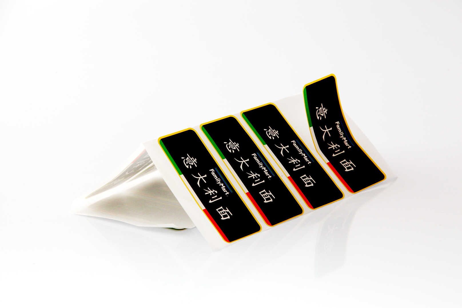食品標簽4