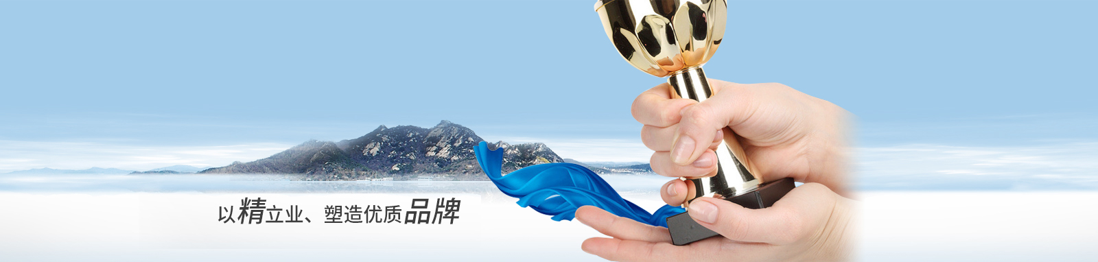 企業(yè)證書